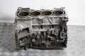 Блок двигуна 2.5 Nissan X-Trail (T32-Rogue) 2014-2021 110003KY1A (81041)