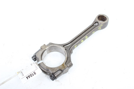 Шатун вместе с поршнем 2.5 Nissan X-Trail (T32-Rogue) 2014-2021 121003TA0A (81044)