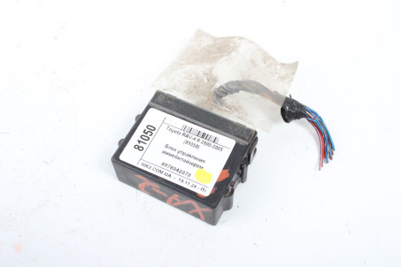 Блок управления иммобилайзером Toyota RAV-4 II 2000-2005 8978042070 (81050)