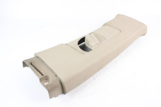 Накладка стійки центральної правої верхня Toyota Venza (AV10) 2008-2017 624100T010A1 (81086)