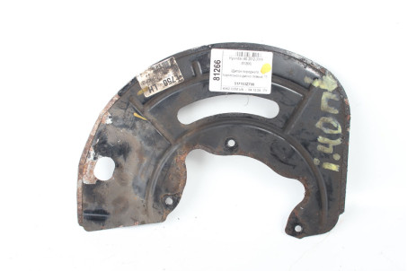 Щиток переднего тормозного диска левый 15- Hyundai I40 2012-2019 517153Z700 (81266)