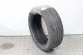 Шина 1шт. R17 205/50 93V (06.14) ШИНИ (81275) Bamun BRAVURIS 3hm