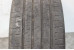 Шина 1шт. R17 205/50 93V (06.14) ШИНИ (81275) Bamun BRAVURIS 3hm