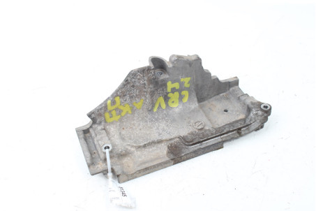 Защита троса выбора передач 2.4 АКПП Honda CR-V (RE) 2006-2012 24901RZA901 (81345)