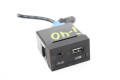 Блок AUX-USB Hyundai I40 2012-2019  (81403)