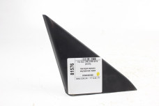 Накладка дзеркала внутрішня ліва Kia Soul (AM) 2008–2013 876502K000 (81576)