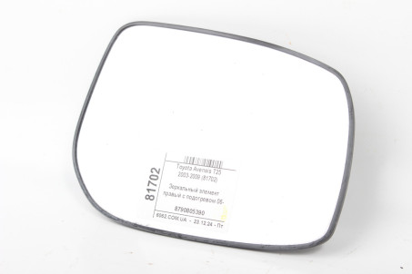 Дзеркальний елемент правий з підігрівом 06- Toyota Avensis T25 (T250) 2003-2009 8790805390 (81702)