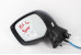 Дзеркало ліве електро RHL 9pin Subaru Outback (BS/BN) 2014-2020 91036AL321 (81740)