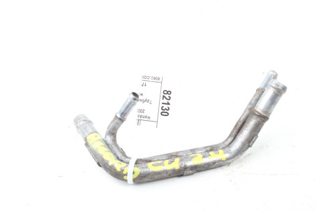 Трубка охолоджуючої рідини 2.4 Honda Accord (CU/CW) 2008-2015 17137RL5A00 (82130)