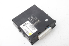 Блок управления АКПП 2.5 Subaru Forester (SG) 2002-2008 31711AK030 (82253)