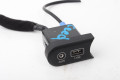 Блок AUX-USB Kia Ceed (JD) 2012-2019 96120A2300 (82579)