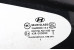 Скло в кузов заднє ліве Hyundai Tucson (LM) / IX35 2010–2015 878102S000 (82886)