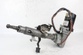 Колонка рульова електро Toyota Yaris 2005-2011 452000D150 (82965)