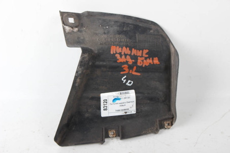 Пильовик заднього бампера лівий Honda Civic 4D (FD) 2006-2011 74591SNB000 (83120)