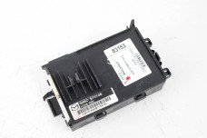 Блок комфорту BCM Mazda CX-5 (KE) 2012-2017 G46C675Y0B (83153)