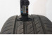 Шина 2шт R19 225/45 96W (43.25) ШИНИ (83247) MAXTREK MAXIMUS-M2