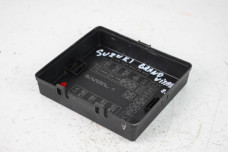 Кришка блоку запобіжників Suzuki Grand Vitara (JB) 2006-2017 3673864J00 (83449)