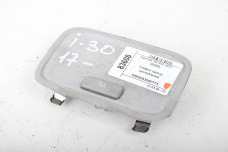 Плафон салону центральний Hyundai I30 (PD) 2017- 92850G3000TTX (83608)