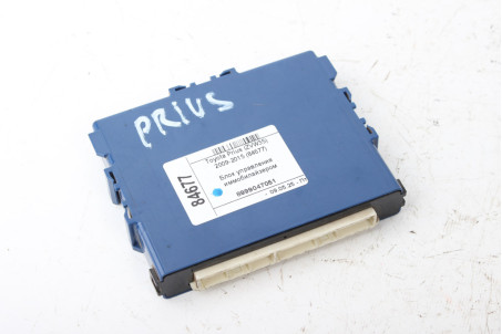 Блок управления иммобилайзером Toyota Prius (ZVW35) 2009-2015 8999047051 (84677)