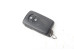 Ключ зажигания (smart entry) Toyota Prius (ZVW35) 2009-2015  (84701)