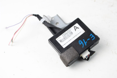 Блок управления иммобилайзером Toyota Corolla E16 (E160) 2013-2018 8978402071 (84778)