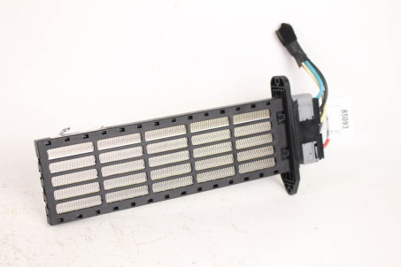 Обогреватель Kia Sportage (QL) 2015-2021 971912Y000 (85093)