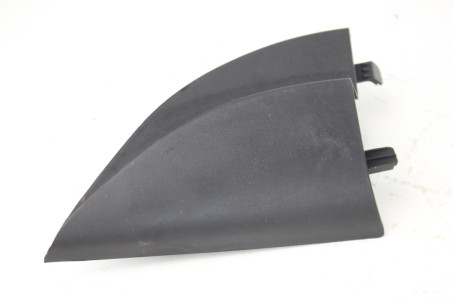 Накладка двери внутренная передняя левая Kia Sportage (QL) 2015-2021 87651F1000 (85123)