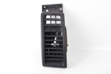 Дефлектор торпедо лівий Mitsubishi Galant (DJ) 2003-2012 8030A073XA (85447)