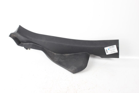 Накладка поріга внутрішня задня ліва Mitsubishi Galant (DJ) 2003-2012 MR590955XA (85461)