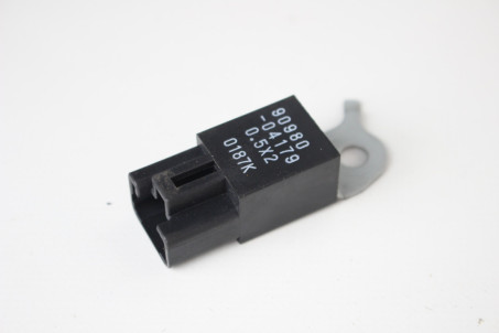 Конденсатор Toyota Corolla E15 (E150) 2007-2013 9098004179 (85618)