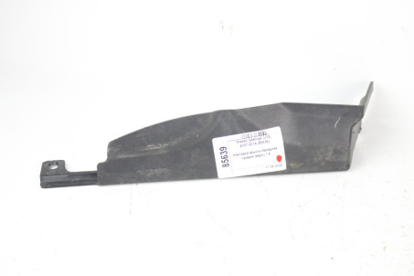 Накладка крыла передняя правая (верх) 1.6 Nissan Qashqai (J10) 2007-2014  (85639)