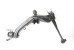 Рычаг задний продольный правый восстановленный Toyota Avensis T25 (T250) 2003-2009 4871005070 (85706)