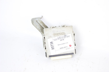 Блок керування Lexus RX (AL10) 2009-2015 8994048410 (85738)