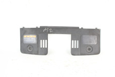 Защита замка капота Mazda CX-5 (KF) 2017- TK4856381 (86037)