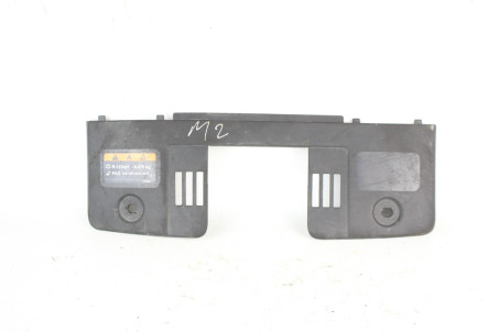 Защита замка капота Mazda CX-5 (KF) 2017- TK4856381 (86037)