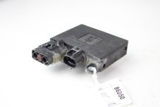 Блок управления вентиляторами Mazda CX-5 (KF) 2017- SH011515Y (86050)