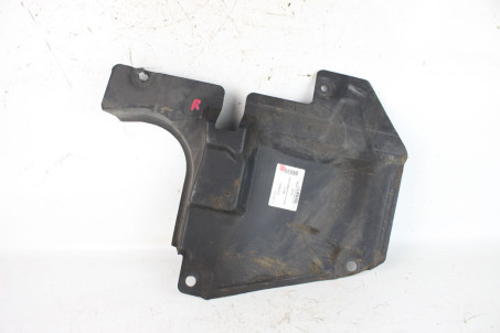 Защита двигателя боковая правая Mazda CX-5 (KF) 2017- TK4856341 (86090)