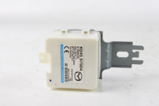 Антенна иммобилайзера Mazda CX-5 (KF) 2017- KD33675D4 (86109)