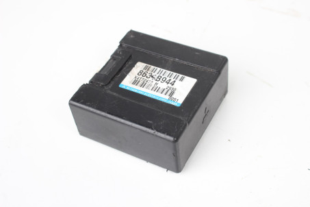 Блок керування приводом 4WD Mitsubishi Outlander (GF) 2012- 8631B944 (86168)