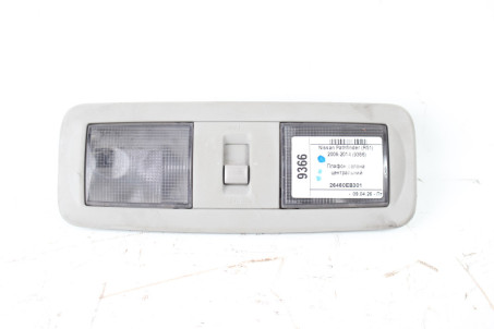 Плафон салону центральний Nissan Pathfinder (R51) 2006-2014 26460EB301 (9366)