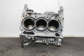 Блок двигуна 1.5 Nissan X-Trail (T33-Rogue) 2021- 101026RCAA (98154)