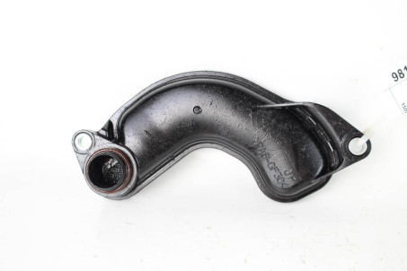 Маслоприемник 1.5 Nissan X-Trail (T33-Rogue) 2021- 150506RC0A (98159)