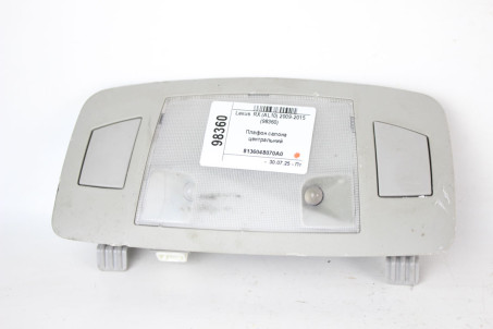 Плафон салону центральний Lexus RX (AL10) 2009-2015 8136048070A0 (98360)