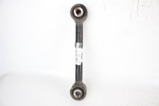 Важіль задній поперечний нижній (передній) LH/RH Hyundai Tucson (TL) 2015–2020 55250D7000 (99262)