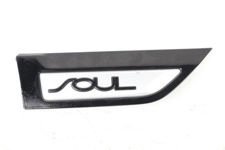 Накладка крила права Kia Soul (PS) 2013-2019 87772B2100 (99359)