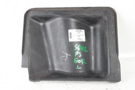 Захист двигуна бічний лівий Kia Soul (PS) 2013-2019 29130B2000 (99360)