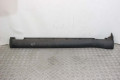 Накладка порога правая Kia Soul (PS) 2013-2019 87752B2000 (99364)