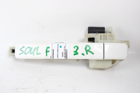 Ручка двери наруж прав зад Kia Soul (PS) 2013-2019 83665B2000 (99402)