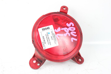 Ліхтар задній лівий протитуманний Kia Soul (PS) 2013-2019 92451B2100 (99440)