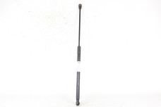 Амортизатор кришки багажника лівий Hyundai Tucson (TL) 2015–2020 81770D7000 (99494)